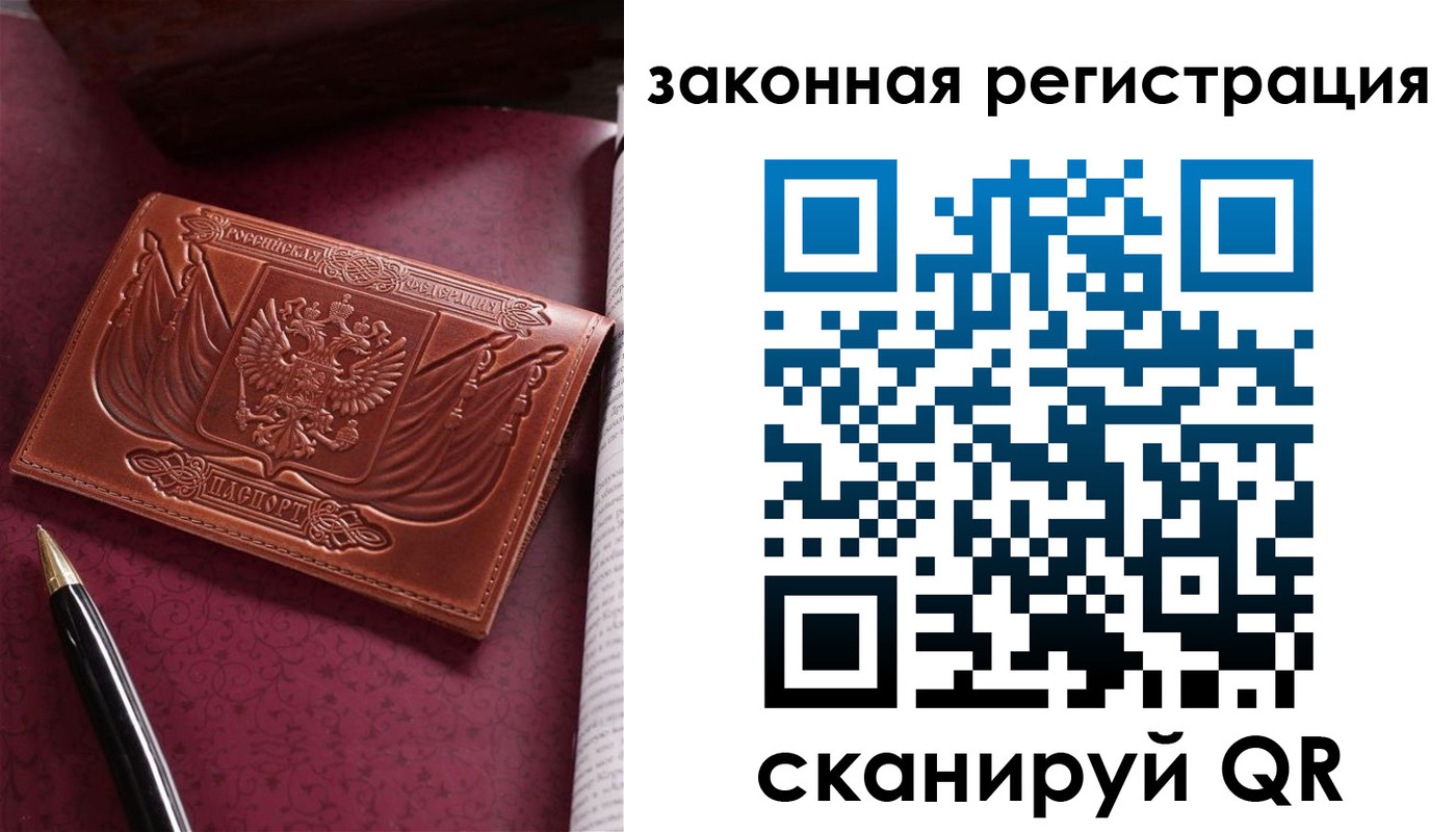 форма 3 в Уварово