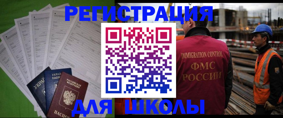 форма 3 в Уварово