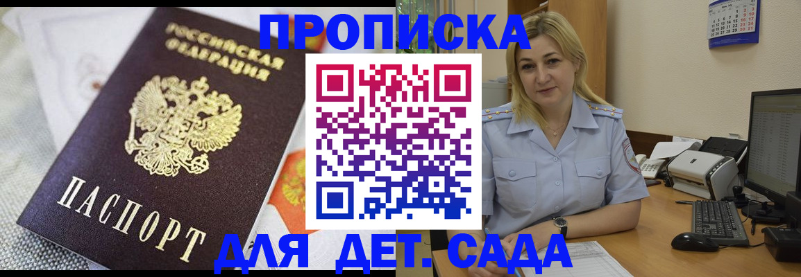 форма 3 в Уварово